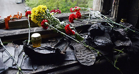 Акции памяти погибших в Одессе