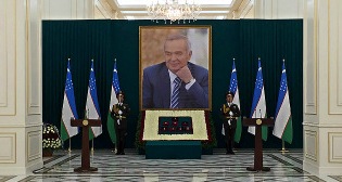 Прощание с Исламом Каримовым