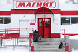 Галицкий решил проблему "Магнита". Обобщение