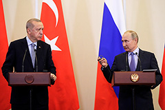 В Сочи озвучены анонсированные Путиным судьбоносные решения по Сирии