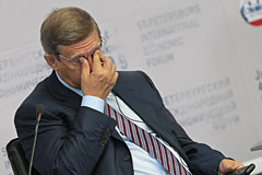 Дело "Башнефти"