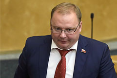Депутату Госдумы Николаю Паршину предъявили обвинение в мошенничестве
