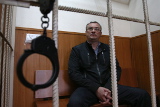 Источник рассказал об обстоятельствах разработки "дела Гайзера"