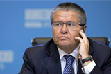 Улюкаев констатировал конец рецессии в экономике РФ