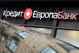 Турецкие банки задумались об уходе с российского рынка