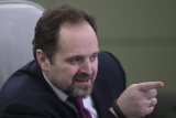 Россия предъявила доказательства для расширения границ в Арктике