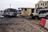 В подрыве машины у поста ДПС в Дагестане заподозрили сторонника ИГ