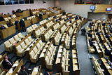 В Госдуму внесен законопроект о взаимодействии коллекторов с должниками