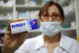 ФАС предложила повысить цены на дешевые лекарства