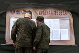 Песков прокомментировал потери российских военных в Сирии