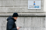 "Нафтогаз Украины" собрался найти $500 млн для закачки газа летом-осенью