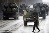 Иран получил первую партию систем ПВО С-300