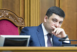 Рада отправила в отставку Яценюка и назначила премьером Гройсмана