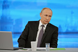 "Прямая линия" с Путиным: онлайн