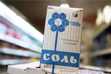 Роспотребнадзор дал добро на возвращение продукции "Артемсоли" в РФ