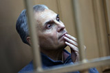 Конфисковано имущество экс-губернатора Хорошавина на 1,1 млрд рублей