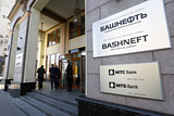 Deutsche Bank назвал "Сургутнефтегаз" лучшим кандидатом на покупку "Башнефти"