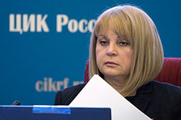 Элла Памфилова: мы сделаем все, чтобы "новой Болотной" не было