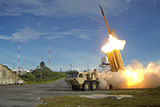 США разместят систему THAAD на южнокорейской территории