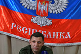 Захарченко назначил выборы местных глав в ДНР на 6 ноября
