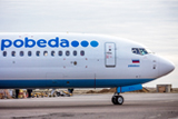 ФАС признала недобросовестной рекламу "Победы" о рейсах за 1 рубль
