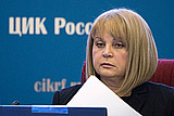 Глава ЦИК пригрозила отменой выборов при подтверждении нарушений в Барнауле
