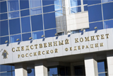 СКР не нашел доказательства пыток оппозиционера Дадина в колонии