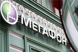 "Мегафон" купит у структур Алишера Усманова 63,8% акций Mail.ru