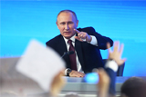Пресс-конференция Владимира Путина. Главное.