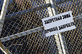 Литераторы и правозащитники попросили сообщить местонахождение Дадина