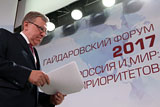 Кудрин поставил текущий экономический рост РФ ниже времен застоя в СССР
