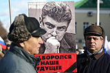 Полиция оценила число участников марша памяти Немцова в Москве в 5 тыс. человек
