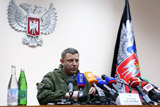 Глава ДНР объявил о блокаде Украины республиками Донбасса