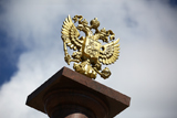 S&P изменило прогноз рейтингов России со "стабильного" на "позитивный"