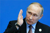 Путин предложил повысить зарплаты не попавшим под майские указы бюджетникам