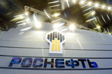 "Роснефть" решила увеличить сумму иска к "Системе" до 170 млрд рублей