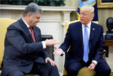 Трамп заявил о большой вовлеченности США в дела Украины