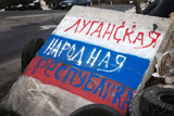 Власти ЛНР дистанцировались от участия в создании Малороссии