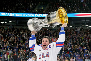 КХЛ-2017/18
