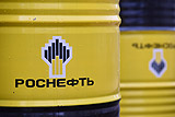 "Роснефть" уличила в коррупции главу своей дочерней компании