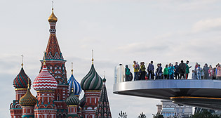 Парк "Зарядье" в Москве