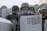 Власти Украины обвинили Саакашвили и его соратников в незаконном массовом пересечении границы