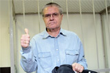 Улюкаев получил от Сечина сумку с 20 тысячами 100-долларовых купюр