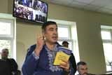 Суд признал Саакашвили виновным в незаконном пересечении границы Украины