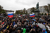 В центре Москвы начались задержания участников акции оппозиции