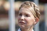 Тимошенко будет баллотироваться на пост президента Украины