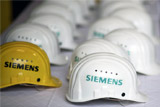 "Технопромэкспорт" подал встречный иск к Siemens по сделке с турбинами