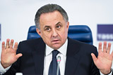 Мутко заявил о готовности к отставке в любой момент