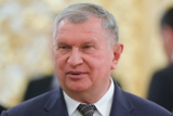 Венесуэла и "Роснефть" заключили соглашения о добыче нефти на шельфе