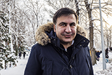 Саакашвили назначили ночной домашний арест